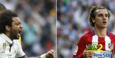 ريال مدريد وأتلتيكو مدريد متميزان بشدة فى هذه الجزئية