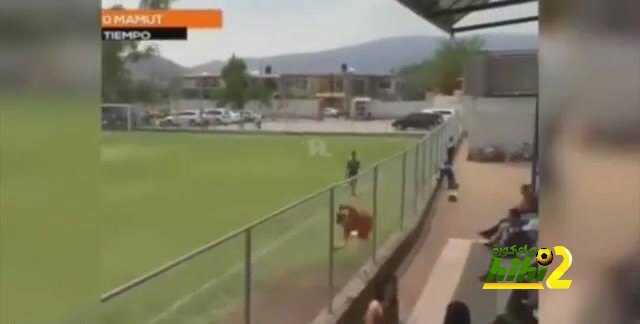 بالفيديو: اغرب احتفال بهدف في تاريخ الكرة