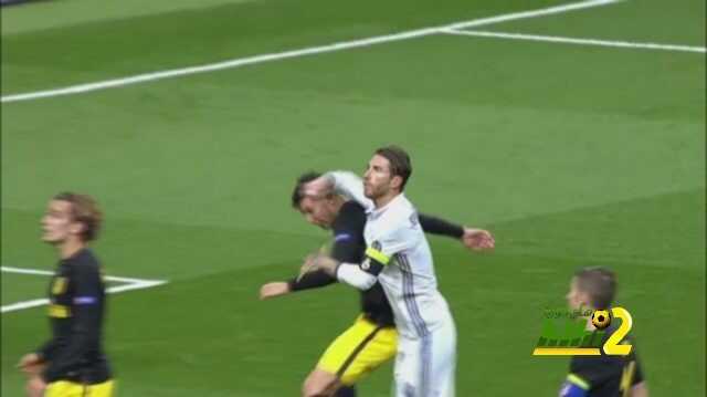 راموس لن يتعرض للإيقاف بسبب لقطته مع لوكاس هيرنانديز