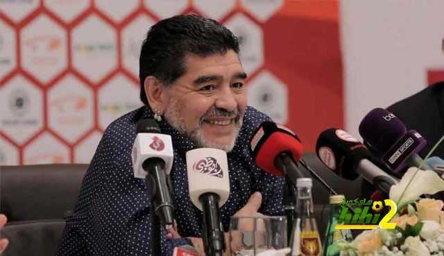 مارادونا “إيقاف ميسي لم يكن عادلاً “