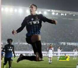 ميلان في مفاوضات لضم لاعب اتالانتا