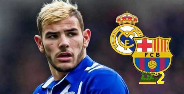 شباب ريال مدريد يشاركون في نهائيي كأس ألمانيا وملك إسبانيا