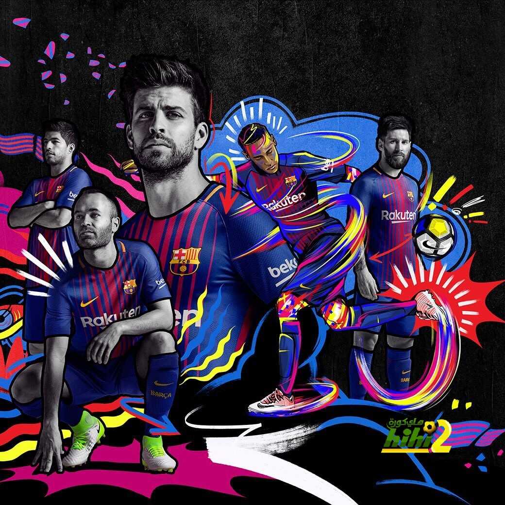 رسميًا : الإعلان عن قميص برشلونة للموسم الجديد