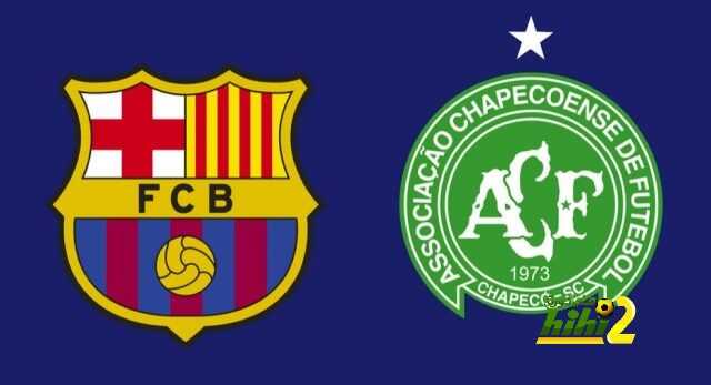 رسميا : برشلونة يعلن عن موعد مباراة كأس غامبر
