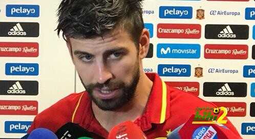 بيكيه : أنا فخور بارتداء شارة قيادة المنتخب