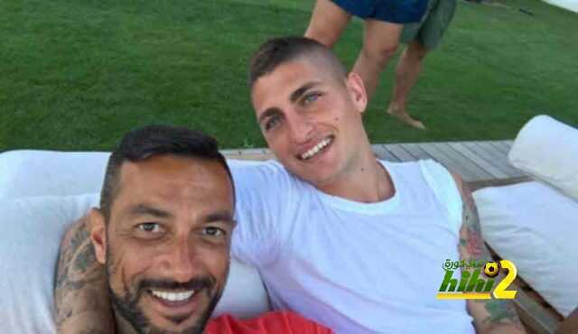 رسالة غامضة من فيراتي في الشبكات الاجتماعية