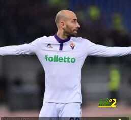عرض انتر ميلان لضم لاعب فيورنتينا