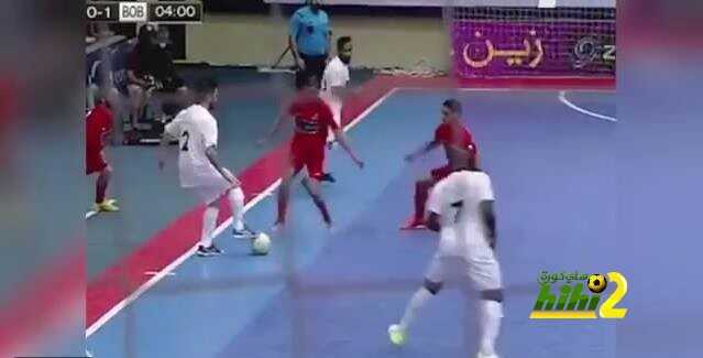 فيديو: لاعب يُهين المنافسين بمهارته الرائعة