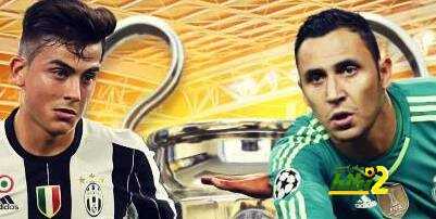 من ستشجع فى النهائى …ريال مدريد أم اليوفنتوس ؟