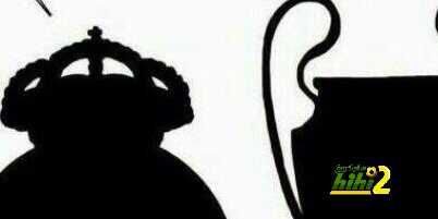 دورى أبطال أوروبا صديق ريال مدريد الوفى !