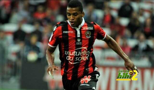 انتر ميلان يجد صعوبة في ضم لاعب نيس