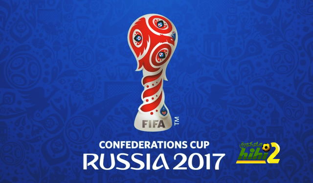 صورة : كرة نهائي كأس القارات