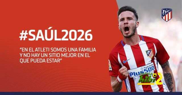 رسميًا : ساؤول يجدد تعاقده مع أتليتكو مدريد حتى 2026