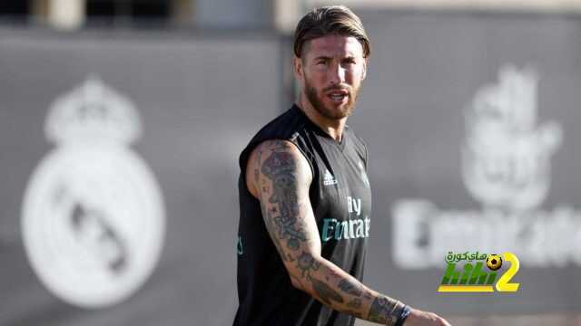 راموس جاهز للكلاسيكو