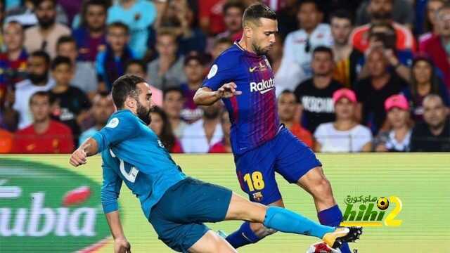 كلاسيكو البيرنابيو ذا طابع خاص لألبا