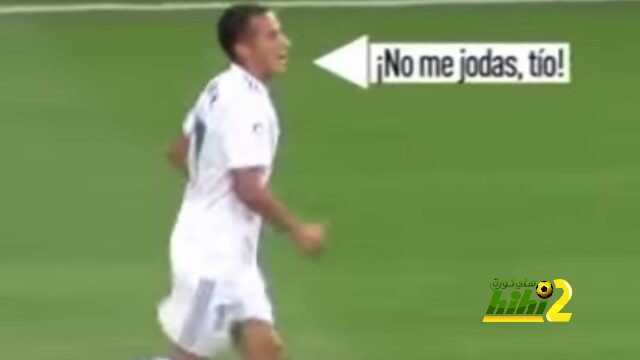 مشادة كلامية بين فاسكيز ومودريتش.. هذا ما حصل بينهما!