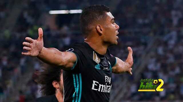 كاسيميرو يلقي في قلوب برشلونة الرعب