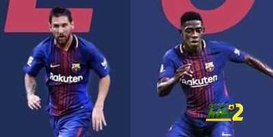 الإسم الأفضل لمثلث برمودا الجديد في برشلونة !