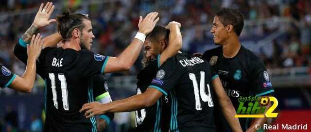 الآس : أوروبا هي مدريد
