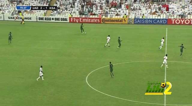 فيديو : الأخضر يسقط في فخ الهزيمة أمام الإمارات بهدفين لهدف