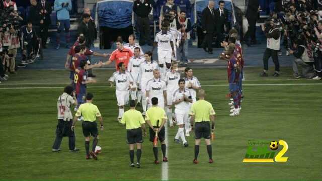 هل يرفض برشلونة إقامة ممر شرفي لريال مدريد؟