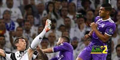هدف مانذوكيتش العبقري سيبصح مشهد خالد في تاريخ ريال مدريد !