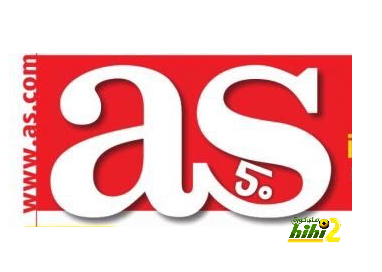 غلاف اس الصادر لهذا اليوم السبت