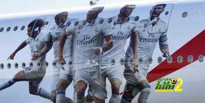 ريال مدريد يربح من طيران الإمارات 350 مليون يورو !