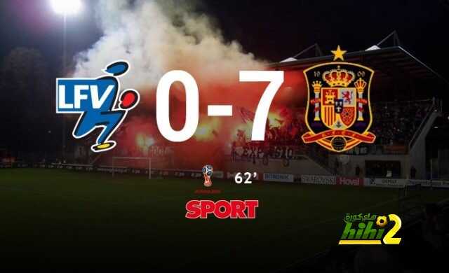 أسباس يسجل الهدف السابع للمنتخب الأسباني