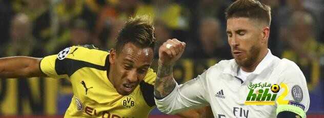 التشكيلة الرسمية لقمة ريال مدريد ودورتموند