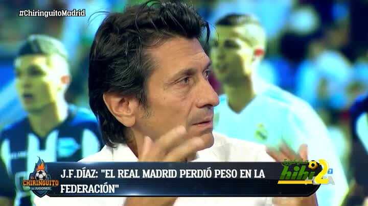 خوسيه فيلكيس دياز : ريال مدريد فقد حجم عن الاتحاد الاسباني