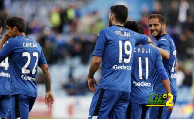 خيطافي يسجل هدفا خرافيا ضد برشلونة
