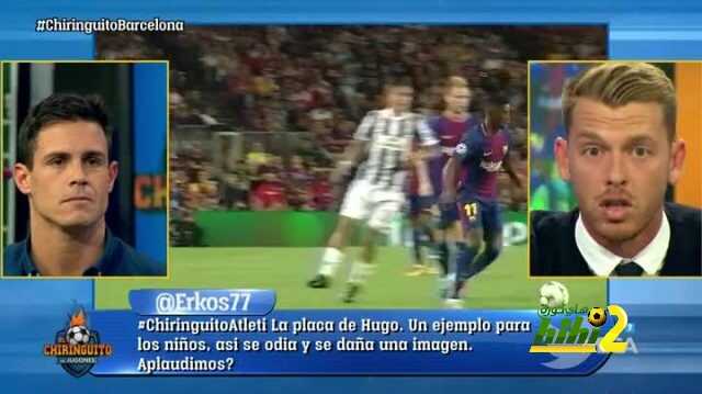 برنامج التشرنيجيتو يكشف : عشب ملعب خيتافي كان سبب في إصابة ديمبلي