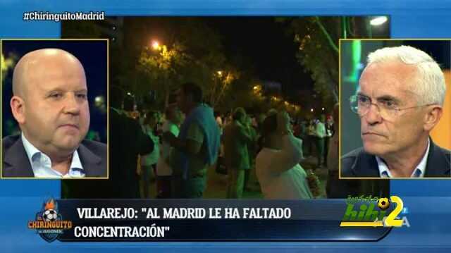 الصحفي لويز فاليريخو يكشف سبب هزيمة ريال مدريد في اللقاء