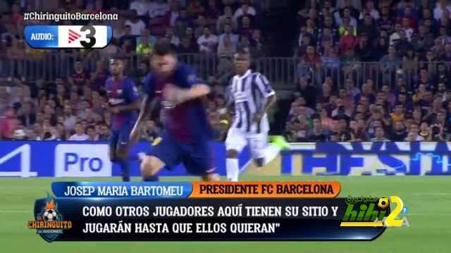 بارتوميو يؤكد ميسي قد وقع بالفعل