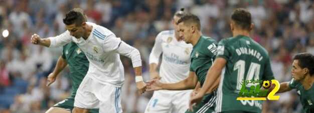 ريال مدريد ينهي الشوط الأول متعادلا أمام بيتيس