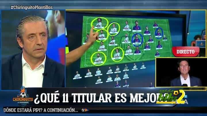تشكيلة ريال مدريد تتفوق على برشلونة بنتيجة 5-2