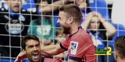 ريال سوسيداد يصعب الأمور أكثر على ريال مدريد