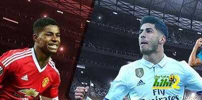 أسينسيو وراشفورد ..وجهان لعملة واحدة !