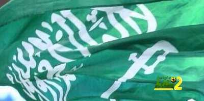 السعودية تتأهل لكأس العالم من جديد