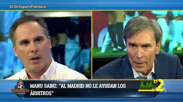صراع مشتعل في برنامج التشرنجيتو حول مباراة ريال مدريد