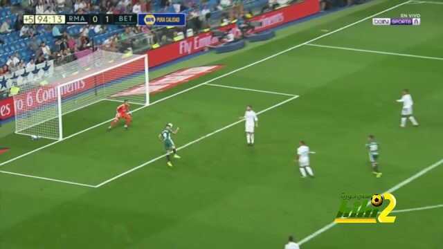 🔴 خسارة مُفاجئة لريال مدريد أمام ريال بيتيس