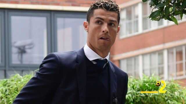 رونالدو يرفض الحلول الودية لحل أزمة الضرائب
