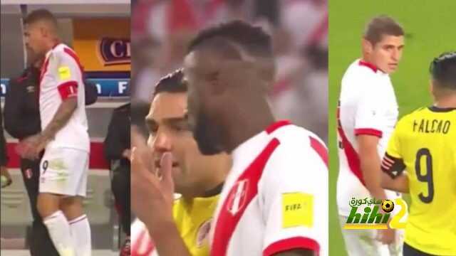 الفيفا قد تُنصف تشيلي على كولومبيا وبيرو