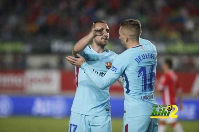 ديولوفيو : الشوط الاول كان صعبا
