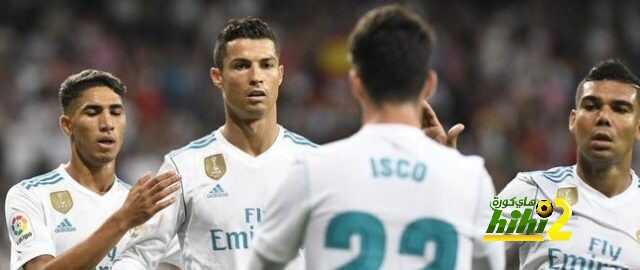 فيديو : ايسكو يقود ريال مدريد لانهاء الشوط الاول متقدما