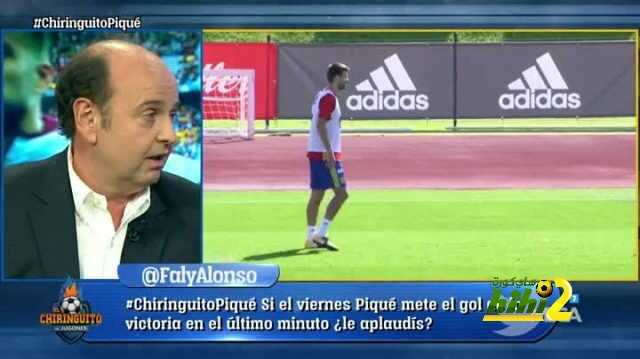 خوانمي ريجويز : لسبب بسيط لن يمنع احد بيكيه من الانضمام للمنتخب