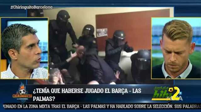 خوسيه لويس سانشيز : بارتوميو انتحر اليوم