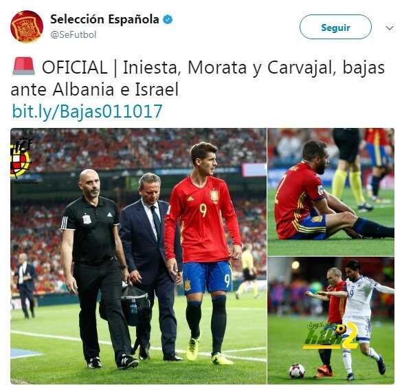 اسبانيا بدون موراتا، انيستا وكارفخال