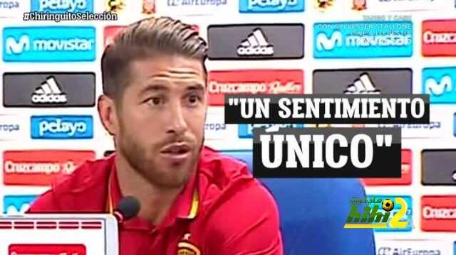 كلمات راموس تلقى استحسان برنامج التشرنجيتو